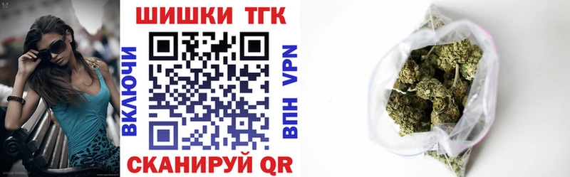 Где продают наркотики Катав-Ивановск ГАШ  МАРИХУАНА  Псилоцибиновые грибы  МЕФ  Амфетамин 