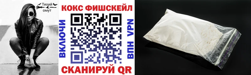 COCAIN Эквадор  Катав-Ивановск 