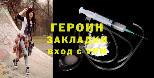 a pvp Волоколамск