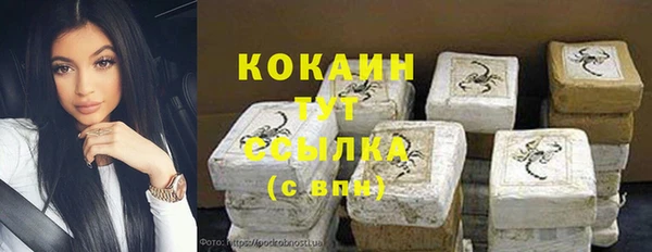 a pvp Волоколамск