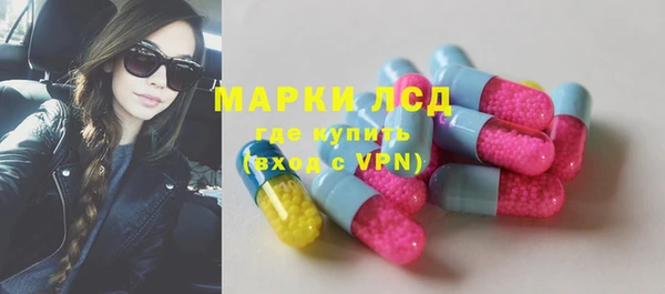 мефедрон мука Володарск