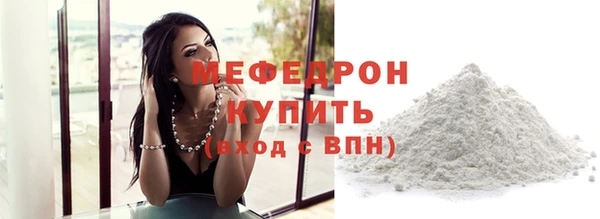 a pvp Волоколамск