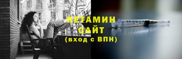 мефедрон мука Володарск