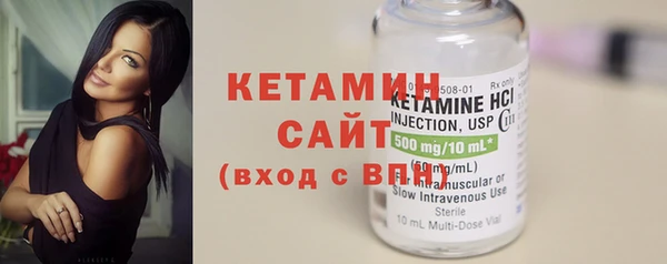 метадон Верея