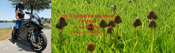 мефедрон мука Володарск