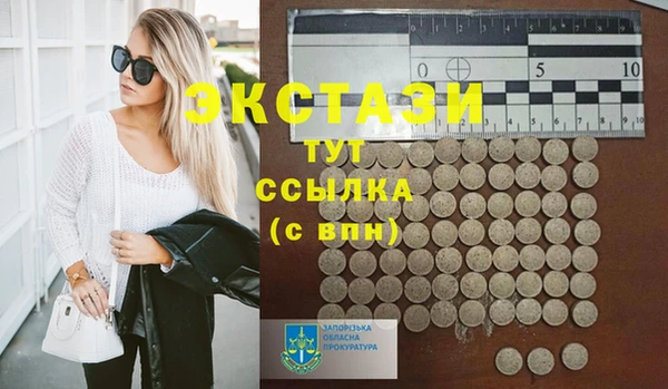 a pvp Волоколамск