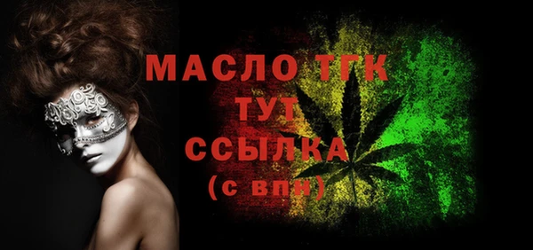 a pvp Волоколамск