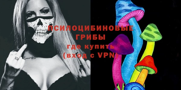мефедрон мука Володарск